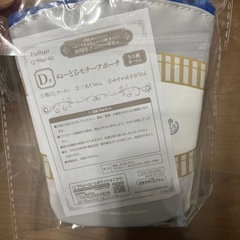 刀剣乱舞　ポーチの画像