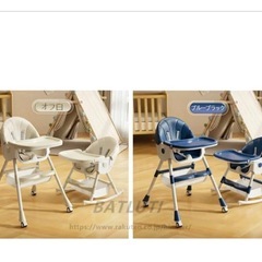 多機能ベビーチェア(キャスター付き)  リクライニング、折りたたみ可の画像