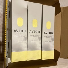 AVION. スカルプ＆フレグランスシャンプー 3本セットの画像