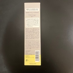 AVION. スカルプ＆フレグランスシャンプー 3本セットの画像