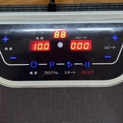 ポルト　ウルトラウェーブの画像