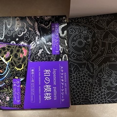 100円工作セットの画像