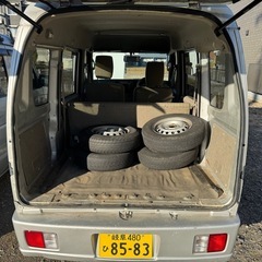 エブリイバンの画像