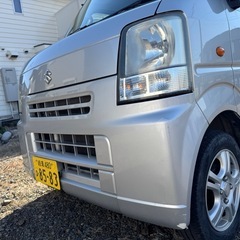 エブリイバンの画像