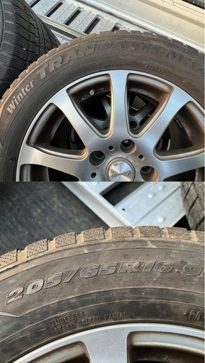 205/65r16 スタッドレス 冬用 タイヤ 205/65-16