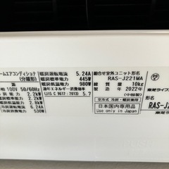 エアコンの画像