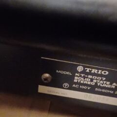 REGZA　Blu-ray2台　他　レコーダー　Blu-rayの画像