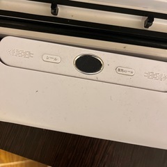 キッチンキャスターと真空パック器の画像