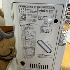 コロナ　FF式床暖石油ストーブの画像