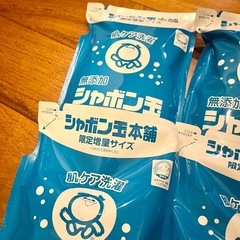 シャボン玉スノール　液体　880ml×4の画像