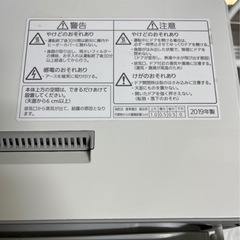 Panasonic 食器洗浄機　食洗機の画像