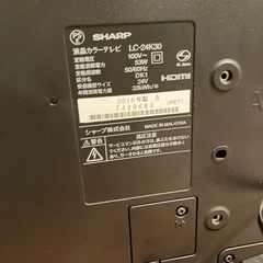 ♦SHARP 液晶カラーテレビ  【2016年製】LC-24K30　の画像