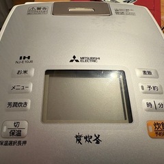 MITUBISHI 炊飯器
の画像