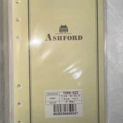 AshFord 3123 ヒメルA5 15mmベ
ルトの画像