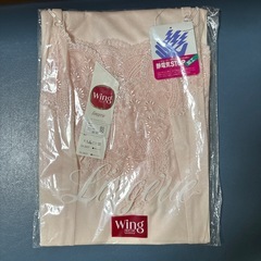 ※取りに来て頂ける方限定　スリップ
の画像