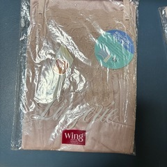 ※取りに来て頂ける方限定　スリップ
の画像