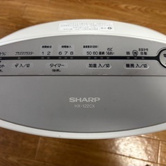 0円　加湿セラミックファンヒーターの画像