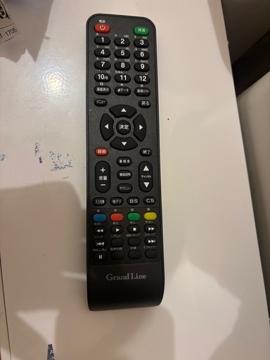 取引決定液晶テレビ グランドライン GL-C39WS03 39インチ 2019年製