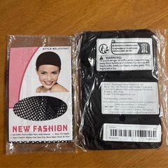 ウィッグ、おまけ付きの画像