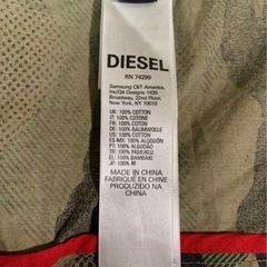 DIESEL ビンテージミリタリージャケットの画像