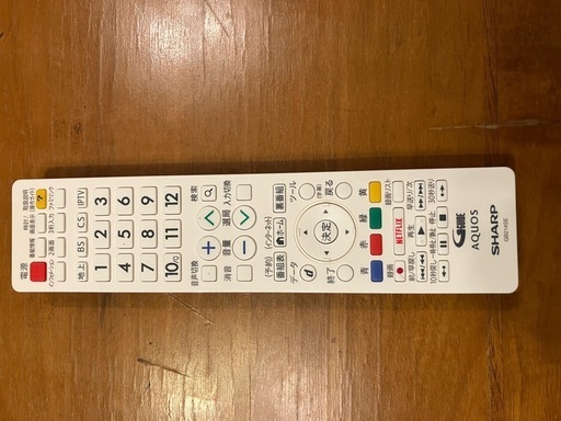 ♢SHARP 液晶カラーテレビ 【2016年製】LC-32W35 (Toshi) 志津のテレビ