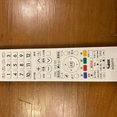 ♦SHARP 液晶カラーテレビ  【2016年製】LC-32W35の画像