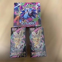 【シュリンク付】インフェルノX1BOX・MEGAドリームex 2BOXの画像