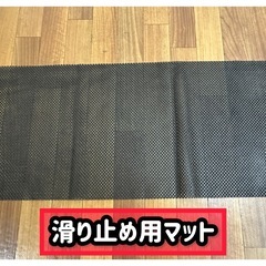créer ステップ台 昇降台 黒×黄色 高さ調整可能 状態良好 3000円の画像