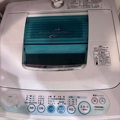 洗濯機お譲りしますの画像