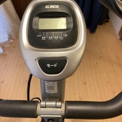 エクササイズバイクの画像