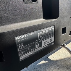 無料　SONYテレビ2台セット※ジャンク品の画像