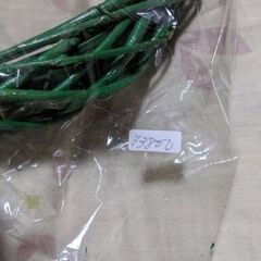 新品！　インテリア　オーナメント　イベント　クリスマス　お正月飾りの画像