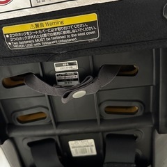 Combi チャイルドシートの画像