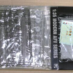 新品■1/35スケール　ドラゴン　T-72G/M戦車　の画像