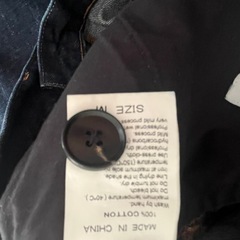 アダムエロペ Adam et Rope ストレートパンツMの画像