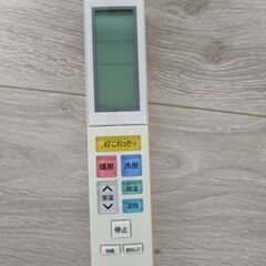 【取り外し、引き取り希望】エアコン① 価格交渉可能 日立ステンレス・クリーン 白くまくん RAS-X56H2の画像