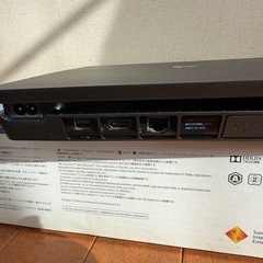 【取引成約中】PS4本体(CUH-2000A)の画像