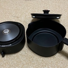 おりょうりケトル　ちょい鍋の画像