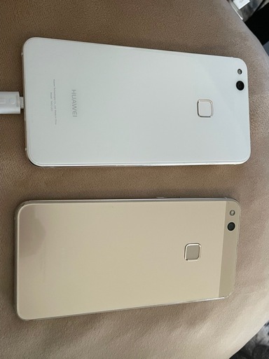 ハーウェイ　2台セット