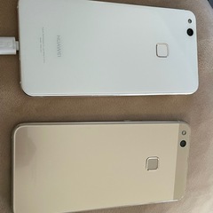 ハーウェイ　2台セットの画像