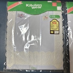 ※取りに来て頂ける方限定　割烹着の画像