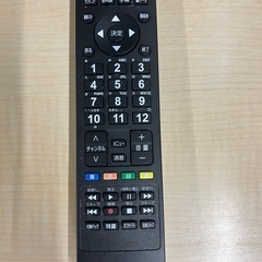 【お話し中】テレビ 2022年製  40型の画像