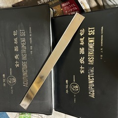 レトロ品の中国の画像