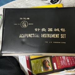 レトロ品の中国の画像