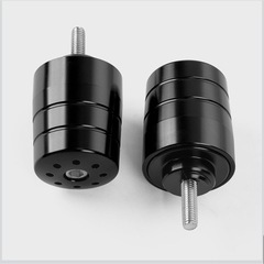 ハンドルバーエンドプラグハンドルバーグリップエンド適合車種ヤマハ YZF-R25の画像