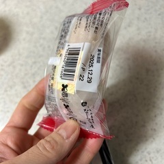 Morozoff☆チョコレートの画像