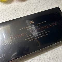 Morozoff☆チョコレートの画像