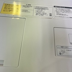 【12ヶ月保証】【分解洗浄】Panasonic洗濯機 NA-VX900AL洗濯11kg乾燥6kgの画像