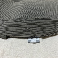 円座　座布団の画像