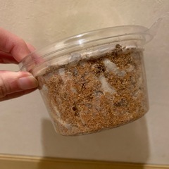 【お取引決まりました】ハニーワームの画像